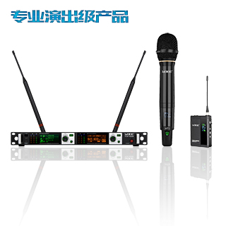 YUS-9200專業無線話筒